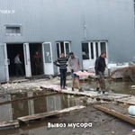 Вывоз мусора недорого