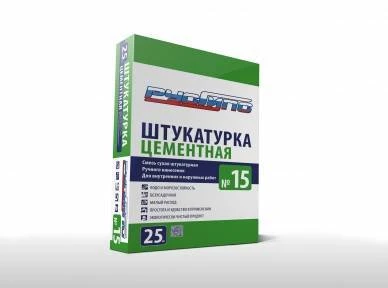 Фото Смесь штукатурная №15 "Русгипс" оптом лучшая цена в Сочи