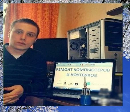 Фото Срочный ремонт ноутбуков,телефонов,Apple