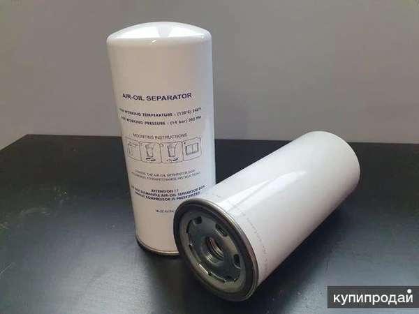 Фото Сепаратор Putzmeister M740D