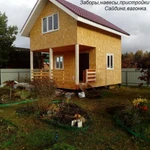 Фото №3 Дачные строительные услуги в Сарове