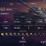 Фото №4 Продаю свой аккаунт Tanks Blitz сменю свою почту на вашу