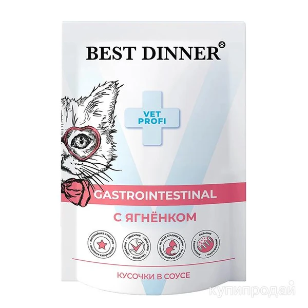 Фото Best Dinner gastrointestinal / Бест Диннер гастроинтестинол