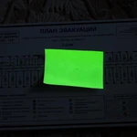 Фото №4 Изготовление планов эвакуации