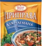 фото Приправы "МАГИЯ ВКУСА" оптом