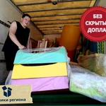 Фото №6 Грузчики. Грузчики для переезда.