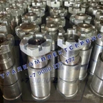 Фото №2 Палец реактивной штанги в сборе ЧМЗАП 99858-2919030 160 мм