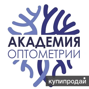 Фото Повышение квалификации для офтальмологов и оптометристов