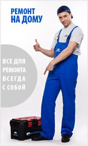 Фото Ремонт холодильников в Брянске