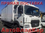 фото Hyundai HD170 2014 г. Рефрижератор 10т.