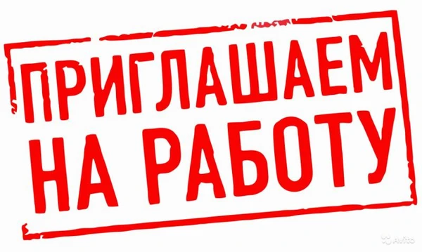Фото Администратор на КПП