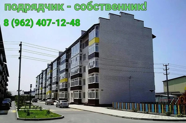 Фото Продаю 1-ую квар в Ю/З районе не агент подрядчик ЖК Мозайка