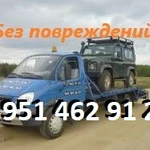 ПРОФЕССИОНАЛЬНО И БЕЗ ПОВРЕЖДЕНИЙ