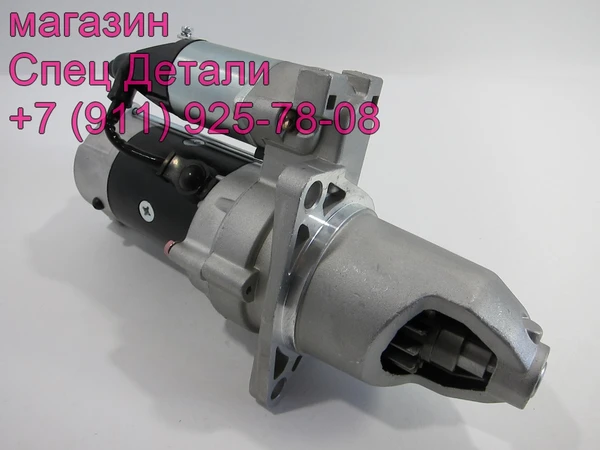 Фото Hyundai Стартер D6AC NEW STM2342SK