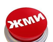 Фото Не заводится, троит, - звоните автоэлектрику