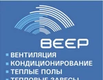 фото Кондиционеры вместе с монтажом 21 тыс.руб.