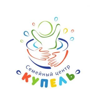Фото Частный детский сад "Купель" Катюшки Лобня