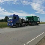 Услуги трала в Новосибирске и нсо