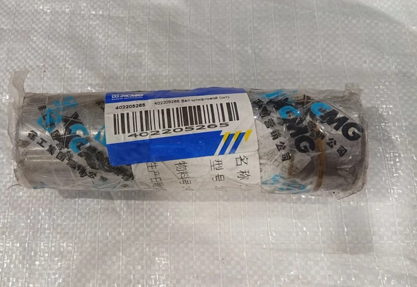 Фото Вал 402205265