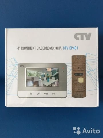 Фото Установка, Продажа видеодомофонов 
