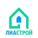 Строительные работы любой сложности