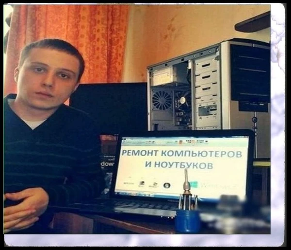 Фото Компьютерная помощь. Выезжаю и диагностирую беssпла_тно.