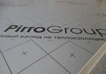 фото Теплоизоляционные PIR-плиты PirroGroup