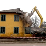 Фото №4 Демонтаж 