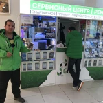 Ремонт телефонов, планшетов, ноутбуков