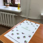 Фото №2 Курсы подготовки к ОГЭ и ЕГЭ в учебном центре "Годограф"