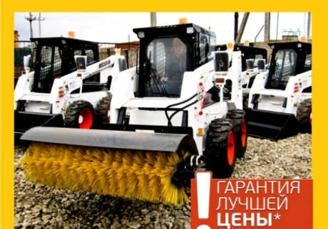 Фото Мини погрузчик Bobcat S175