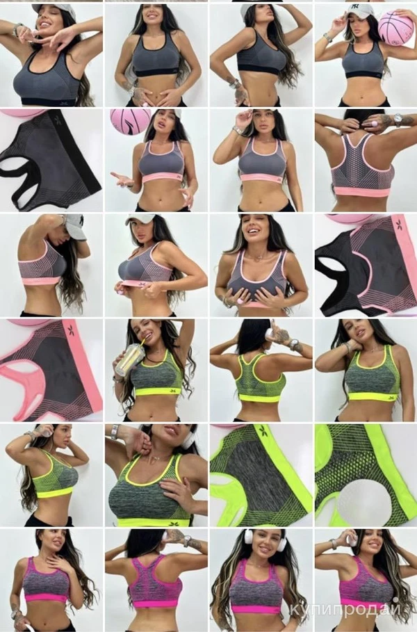 Фото Топы - большой выбор