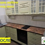 Фото №5 Муж на час / Мастер на час / Домашний мастер