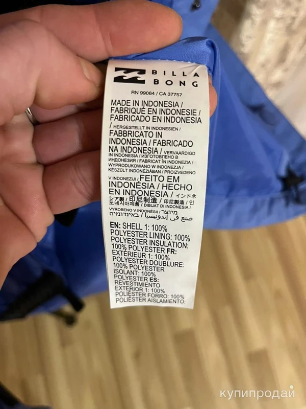 Фото Костюм для сноуборда( женский) BILLABONG!! оригинал