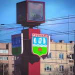 Фото №4 Производство рекламной продукции