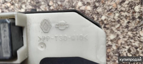 Фото продам