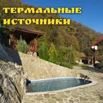 Фото №2 Заказ автобуса Сальск