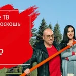 Фото №3 Установка НТВ+,Триколор,МТС,Цифрового тв