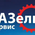 Ремонт автомобилей ГАЗ