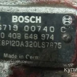 фото .ТНВД BOSCH DV15T Daewoo Nowus