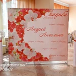Фото №4 Оформление свадьбы
