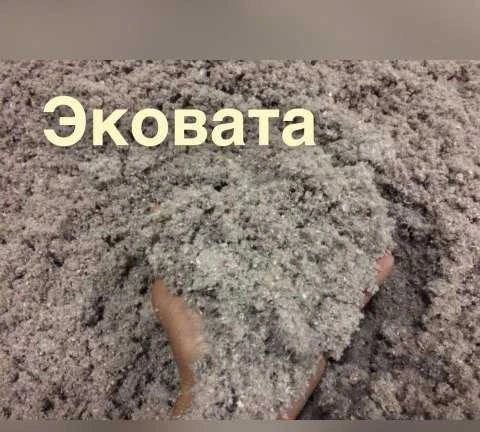 Фото Утеплитель для дома Эковата в Невинномысске