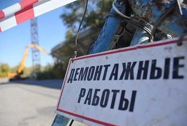 Фото Демонтаж Вывоз мусора