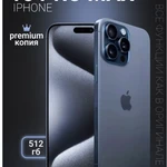 Фото №2 iPhone 15 Pro Max 512 GB копия новинка