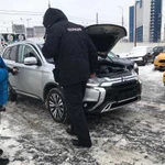 Постановка авто на учет Москва мо