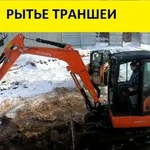 Фото №2 Услуги экскаватора. Земляные работы. Демонтаж