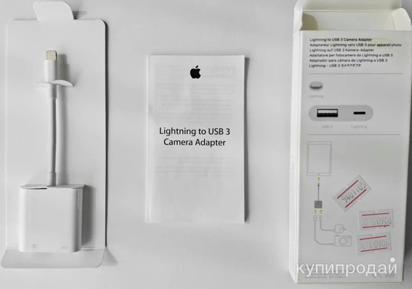 Фото Кабель-переходник Apple Lightning 8 pin MFI – USB 2.0