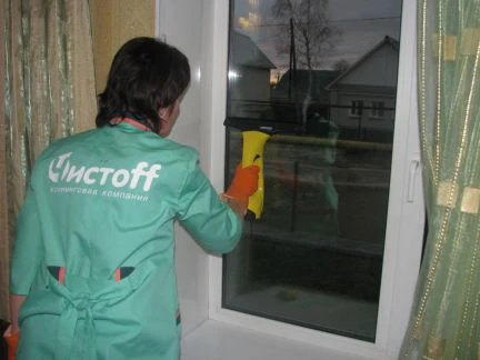 Фото &amp;quot;Чистоff&amp;quot;