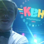 Фото №4 Ведущий