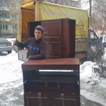 Утилизация Мебели Челябинск